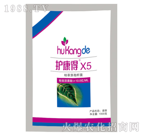 枯草芽孢桿菌-護(hù)康得X5-科邁農(nóng)