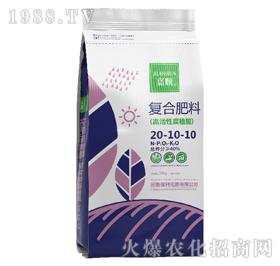 高活性腐植酸復(fù)合肥料20-10-10-嘉順-保利化肥