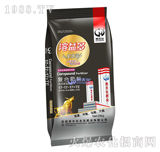 復(fù)合肥料17-17-17+TE-溶益多-貴天化