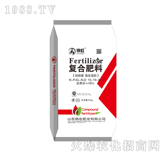 純硫基復(fù)合肥料15-10-20-錦虹-錦宏肥業(yè)