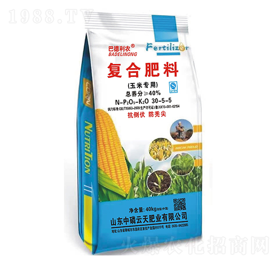 復合肥料30-5-5-巴德利農-中磷云天