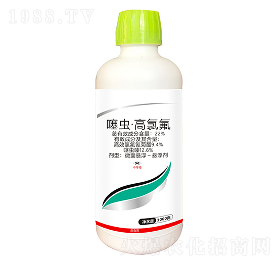 22%噻蟲·高氯氟（1000ml）-百農(nóng)思達(dá)