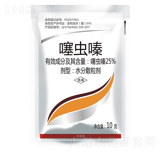 25%噻蟲(chóng)嗪（10克）-百農(nóng)思達(dá)