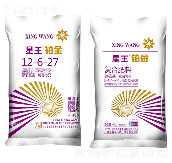 復(fù)合肥料12-6-27-星王鉑金-植寶化肥