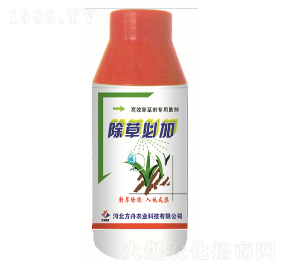 除草必加（瓶）-方舟農(nóng)業(yè)