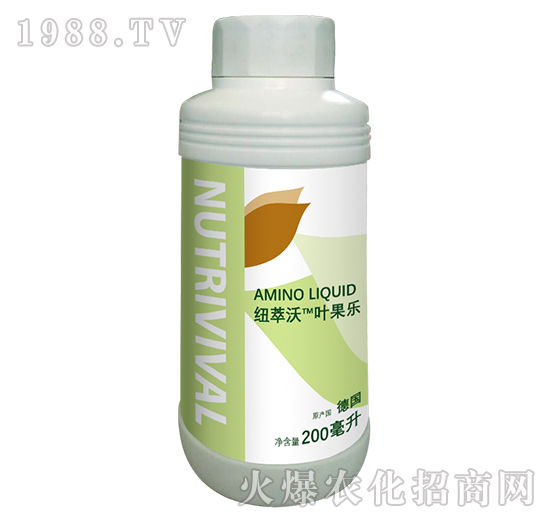 200ml~~(l)-{(ln)_(d)