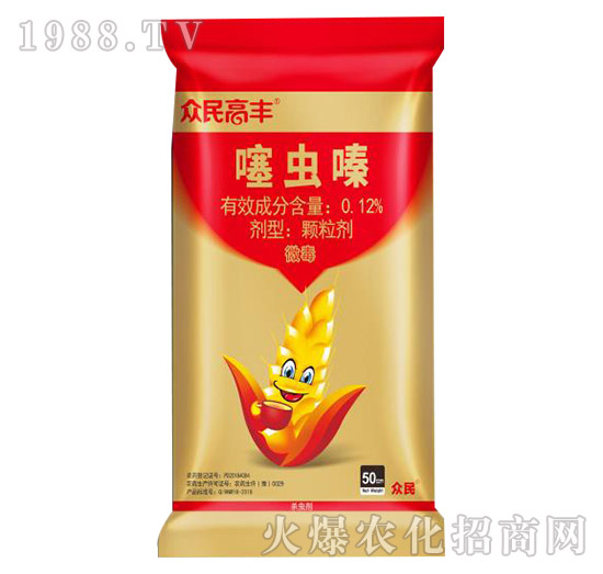 0.12%噻蟲嗪（50kg）-眾民高豐-眾民生物