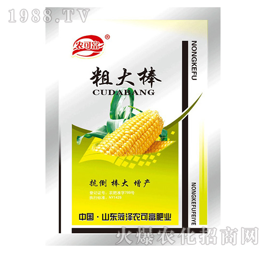 50g玉米粗大棒-農(nóng)可富