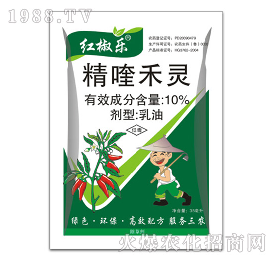 10%精喹禾靈-紅椒樂(lè)-拜迪斯