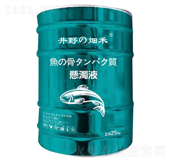 25kg日本進口魚蛋白肥-蘭沃農(nóng)業(yè)