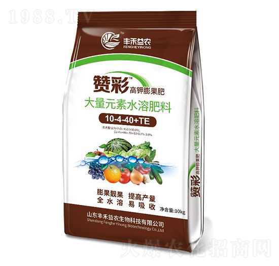 高鉀膨果型大量元素水溶肥料10-4-40+TE-贊彩-豐禾益農(nóng)