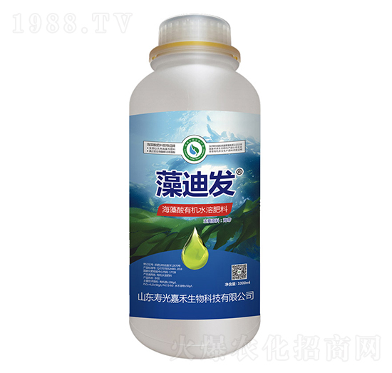 海藻酸有機(jī)水溶肥料-藻迪發(fā)-壽光嘉禾