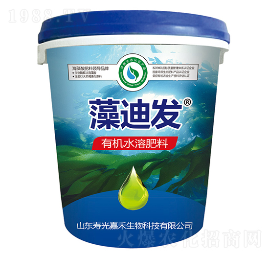 海藻酸有機(jī)水溶肥料（桶）-藻迪發(fā)-壽光嘉禾