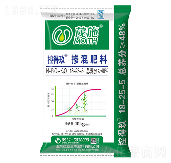 小麥專用摻混肥料18-25-5-控得玖-茂施