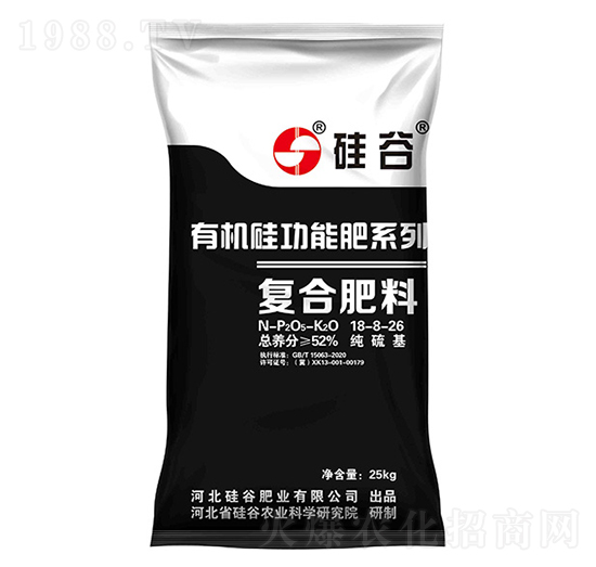 有機(jī)硅復(fù)合肥料18-8-26-硅谷肥業(yè)