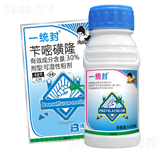 300克每升丙草胺+30%芐嘧磺隆-一統(tǒng)封-盈輝