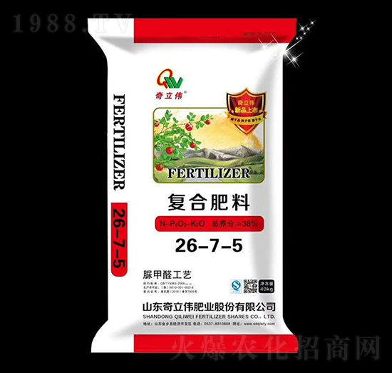 復(fù)合肥料26-7-5-奇立偉