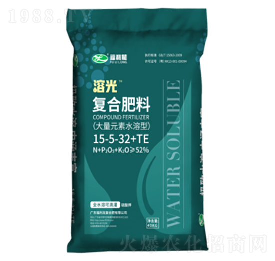 溶光大量元素水溶型復(fù)合肥料15-5-32+TE-福利龍