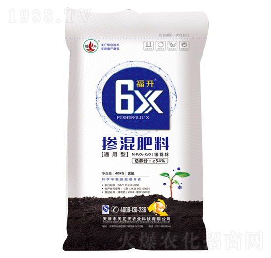 福升6X通用型摻混肥18-18-18-天正天