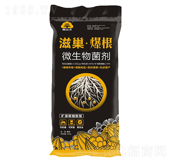 微生物菌劑-滋巢·爆根-加谷沃