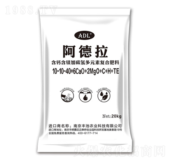 含鈣含鎂加碳氫多元素復合肥料10-10-40+6CaO+2MgO+C+H+TE-阿德拉-豐池農(nóng)業(yè)