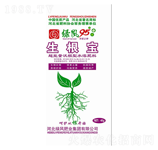 超能量沃根型水溶肥-生根寶-綠風(fēng)肥業(yè)