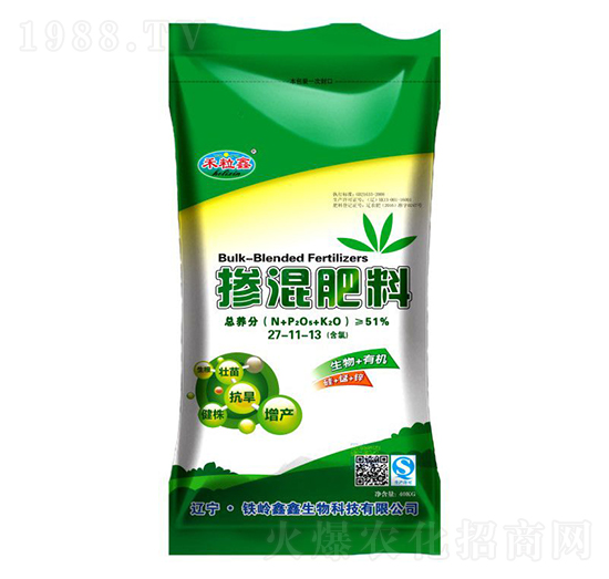 緩控釋摻混肥料（玉米專用）-鑫鑫生物