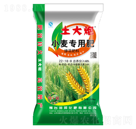 小麥專用摻混肥料22-18-8-潤邦化肥