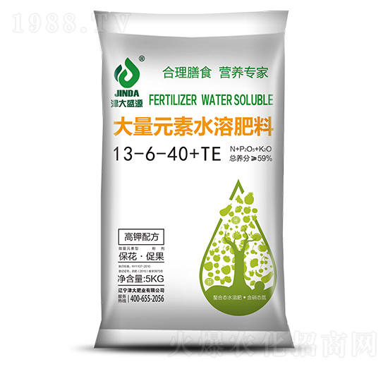 大量元素水溶肥料13-6-40+TE-津大盛源