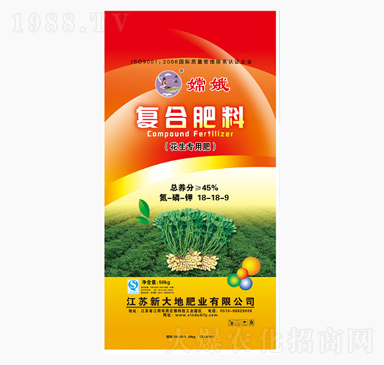 花生專用復(fù)合肥料18-18-9-新大地