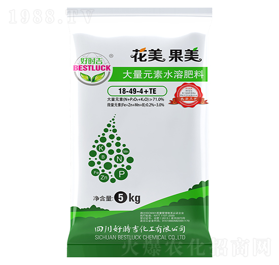 大量元素水溶肥料18-49-4+TE-花美果美-好時(shí)吉