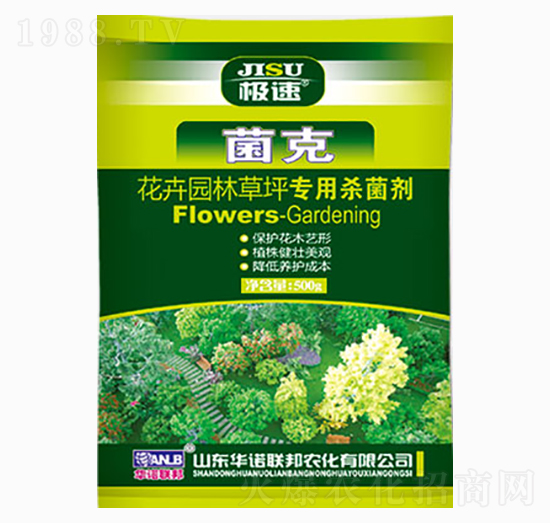 菌克花卉園林草坪專(zhuān)用殺菌劑-華諾聯(lián)邦