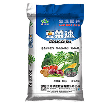 復混肥料15-0-18-豆菜速-和莊肥業(yè)