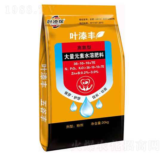 高氮型大量元素水溶肥料36-10-10+TE-葉溙豐-葉溙肥業(yè)