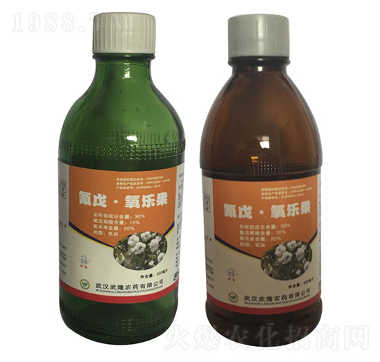 30%氰戊·氧樂(lè)果 武隆