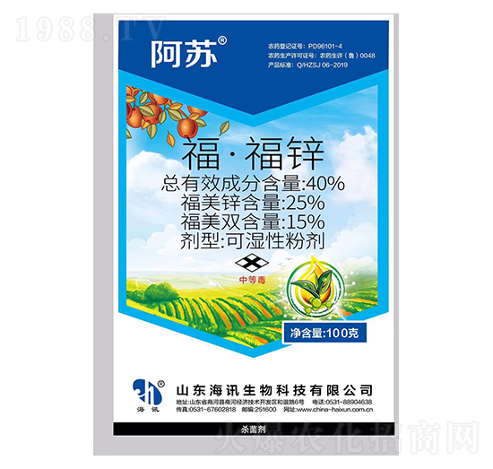 40%?！じｄ\ 阿蘇 海訊生物