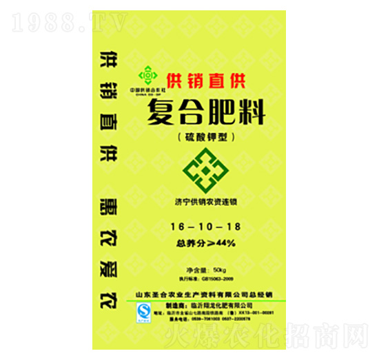 硫酸鉀型復(fù)合肥料15-10-18-圣合農(nóng)業(yè)