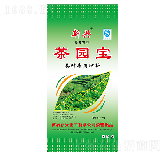 茶葉專(zhuān)用肥料-茶園寶-新興科技