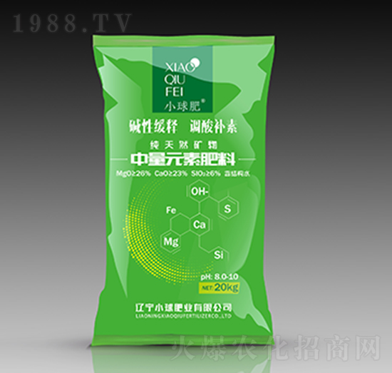 20kg中量元素肥料-小球肥