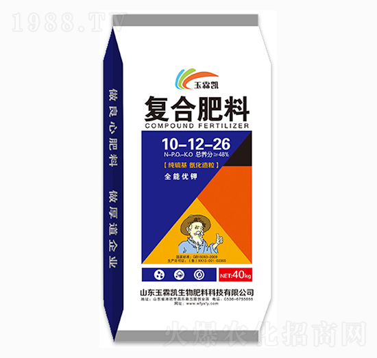 純硫基復(fù)合肥料10-12-26-玉霖凱生物