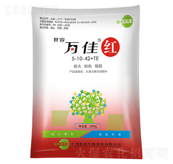 大量元素水溶肥料5-10-42+TE-萬(wàn)佳·紅-世睿生物