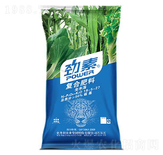 蔬菜專用復(fù)合肥料18-5-27-勁素-史丹利