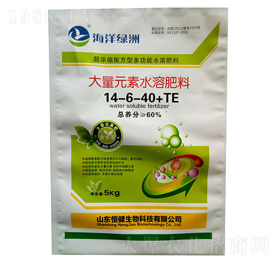 大量元素水溶肥料14-6-40+TE-恒健生物