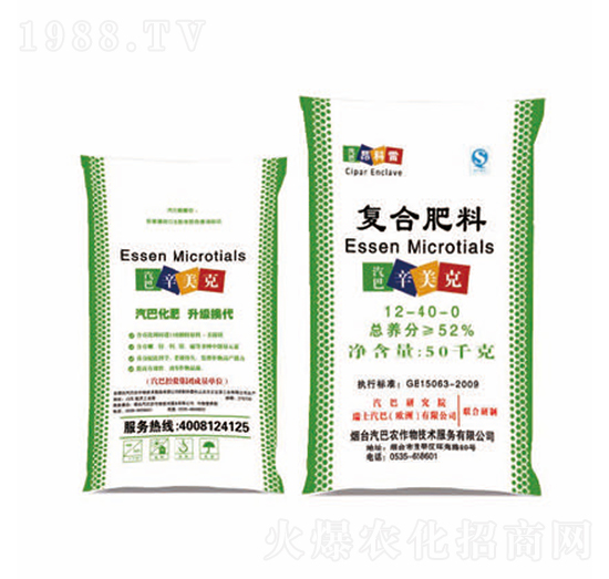 復合肥料12-40-0-辛美克-汽巴農業(yè)