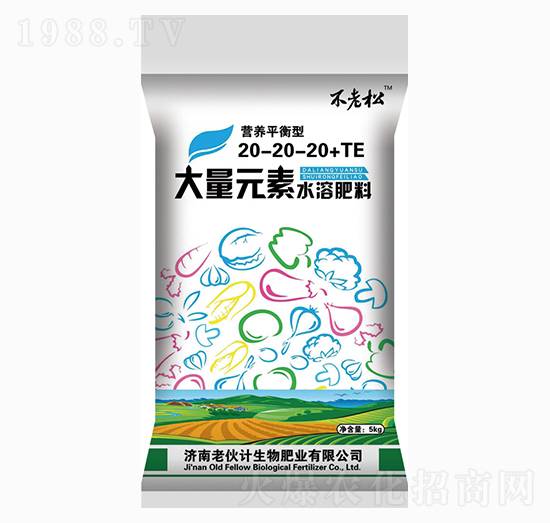 大量元素水溶肥料20-20-20+TE-老伙計(jì)