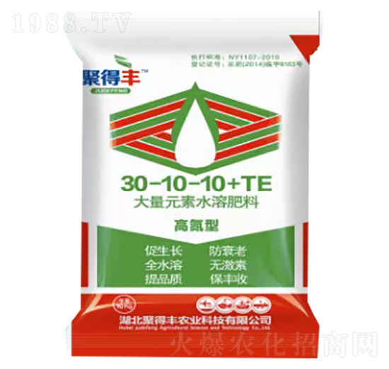 高氮型大量元素水溶肥料30-10-10+TE-花龍農(nóng)業(yè)