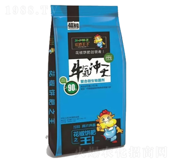 復合微生物菌劑（-40kg）-牛氣沖天-豐根肥業(yè)