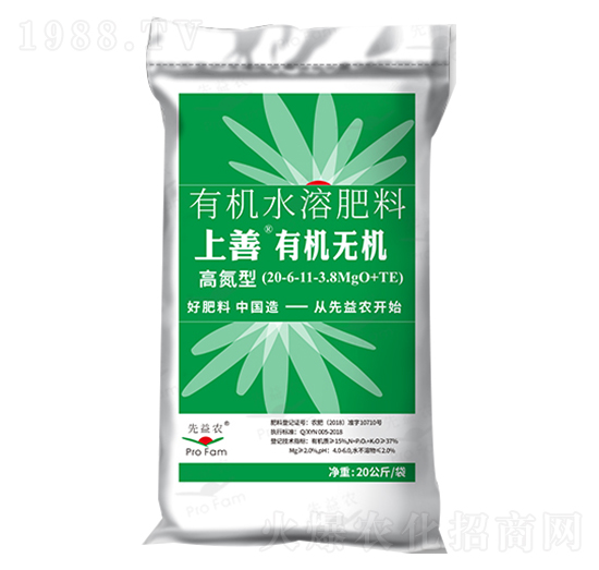 有機(jī)水溶肥料-上善有機(jī)無(wú)機(jī)高氮型