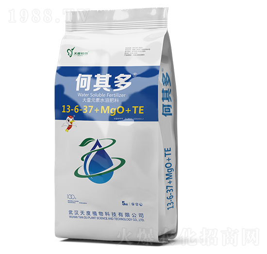 大量元素水溶肥料13-6-37+MgO+TE-何其多-天度植物