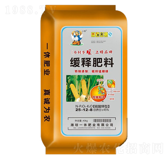 緩釋肥料-一休肥業(yè)